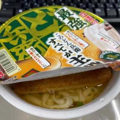 国家公務員の働きアリ4年目。大親友の彼女の連れ美味しいパスタも作れるとっても家庭的な官僚。