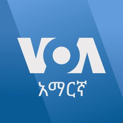 VOAAmharic Profile Picture