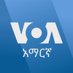 VOA Amharic (@voaamharic) Twitter profile photo VOA Amharic (@voaamharic) Twitter profile photo