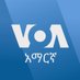 VOA Amharic (@VOAAmharic) Twitter profile photo