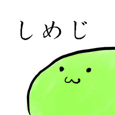 ごとー (@goto_hazime) / Posts / X