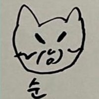chisel ʕ•̫͡•ʕ•̫͡•ʔ•̫͡•ʔ•̫͡•ʔ (@koyasumii) 's Twitter Profile Photo