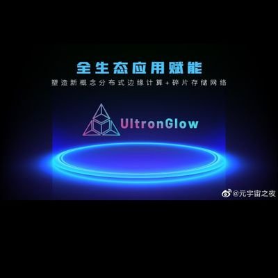 Seven84512084's profile picture. 奥创的布道者