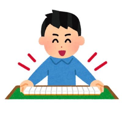天鳳MJちゅんしゃー 78787678767←/学生麻雀甲子園2018準優勝(副将)/アモスグランドチャンピオンシップ2018-2019準優勝/学生麻雀甲子園2019 4位(大将)/第3回中部支部リーグ大学優勝/第5回中部支部リーグ個人3位/雀魂学生麻雀リーグ9位/雀魂杯2022東場ベスト32 よく^_^を使います