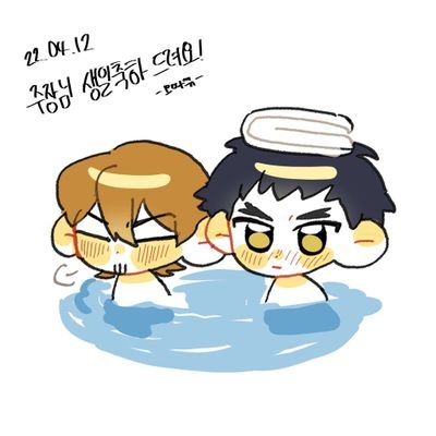 💙주장🧡さんのプロフィール画像