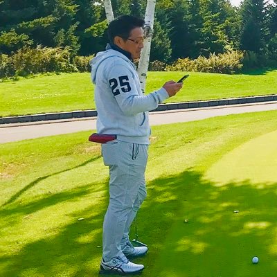 ゴルフ⛳️ 系の話をこっそり呟きます🤭⛳️茨城・千葉・北海道でよくラウンド⛳️ ちなみにレフティ🤭犬なしでは生きていけない🤭最近仕事のストレス半端ない😅たまに毒吐きます😜車も大好き😇…金かかってしゃあない🫠