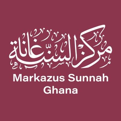 Connecting to the scholars and bringing beneficial articles and benefits to the people of Ghana specifically and the the ummah at large