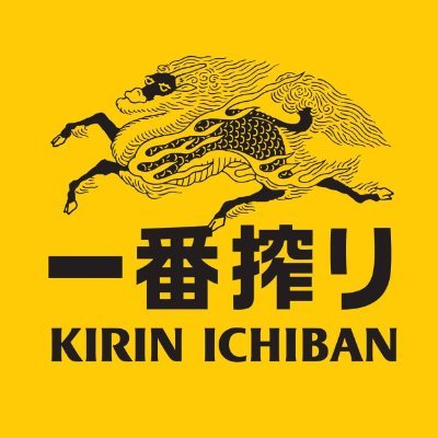 KirinUSA Profile Picture