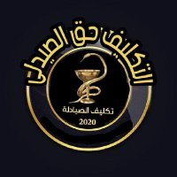 Rehab Mohamed (@rehabmo50668758) Twitter profile photo
