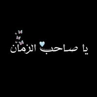 Zeinab Mokdad (@zeinabmokdad19) 's Twitter Profile