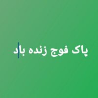 🇵🇰❤️ⓢⓗⓐⓗ ⓙⓔⓔ ❤️🇵🇰 (@sjee1111) 's Twitter Profile