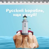 Sven Schneider 🇺🇦 (@schneider_lab) 's Twitter Profile Photo Sven Schneider 🇺🇦 (@schneider_lab) 's Twitter Profile Photo