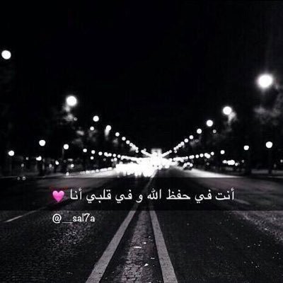 ﺎرجععَ يٓء زمن وذكرهم كيف كآنو...😔😪