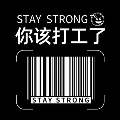 ehcobb7's profile picture. 性瘾 so