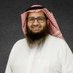 خالد الطرقي الحبلاني🇸🇦 (@islamme1) Twitter profile photo خالد الطرقي الحبلاني🇸🇦 (@islamme1) Twitter profile photo