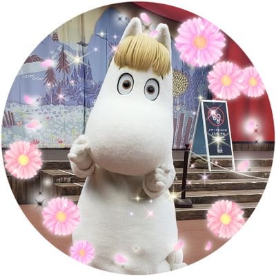昭和ムーミンのスナフキンが初恋の人。
子供の頃からギター弾きに弱い(でも自分は弾けない)
一番の推しは中村中様♥
八十八ヶ所巡礼も✡️♥
若い頃はいわゆるバンギャ。
今は普通のおばちゃん。