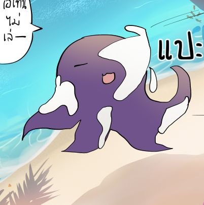 A_Tentさんのプロフィール画像