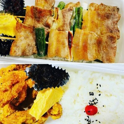 *場所は以前と同じ、鳥取南8丁目5-22tel .090 1300 1717営業日は月木金土その他の曜日は4000円以上の配達引き取りのみ予約制*営業時間11:30〜13:00頃現在夜の部お休み中*のぼり旗が出ていれば営業中です。TEL090 1300 1717