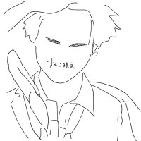ばえ (@boon_0703) Twitter profile photo