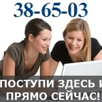 rosnouvladimir's profile picture. Для владимирцев и Владимирской области. Дистанционное высшее образование. Диплом государственного образца. Российский Новый Университет. Звоните 38-65-03