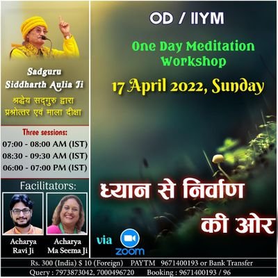 Disciple of Osho and Sadguru Siddharth Aulia.Associate professor
