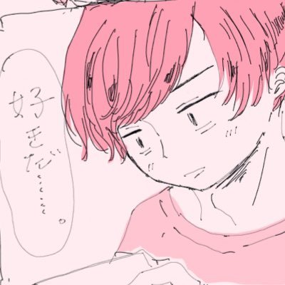 メルさんのプロフィール画像