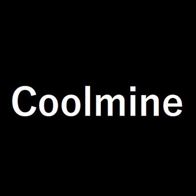 Coolmineさんのプロフィール画像