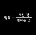 배송비제외 1.0이상‼️ 하자빛비춤 사진&영상❌️ 무료배송,할인❌️ 대량구매&인증샷없이 즉입우대👍 해외배송,예약구매,페이팔❌️ 계좌정보만⭕️(이메일❌️연락처❌생년월일❌️) 모든거래 이중디엠❌️ 모든환불❌️ 배송과정 파손,분실시 책임❌️ 크롭사진은 답변❌️ ‼️입금기한24시간‼️