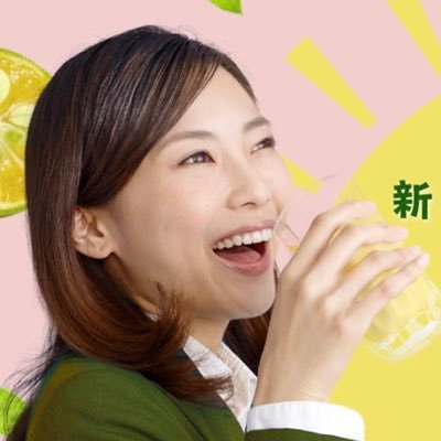 日本初上陸！100%ピュアカラマンシー果汁飲料が日本で承認されました。お酢も入ってません。完全無添加無農薬ピュアカラマンシージュースです。ビタミンCはレモンの30倍。他にもクエン酸やアンチエイジングに必要なフロレチンなど栄養の宝箱。奇跡の果実と呼ばれるカラマンシーの専門店です。