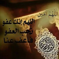 ام : خالد (@qt5cacxv708pm9c) 's Twitter Profile