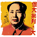 simaosavait's profile picture. Blog sur la Chine et l'Asie avec photos, vidéos, critiques de livres et de films.. analyses