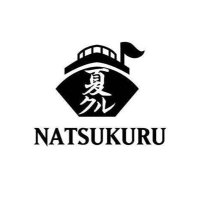 夏クル (@natsukuru_045) 's Twitter Profile Photo 夏クル (@natsukuru_045) 's Twitter Profile Photo
