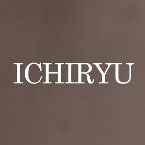 「持つ人」を成功に導くスキル「エグゼクティブプレゼンス」 社会的な地位、職位や社格、自身の専門性やキャリアにふさわしい存在感や雰囲気。 あなたが体系化されたビジネススキルとして身に着け、より魅力的になり、より成功しやすい自分なるための情報をお届けします。運営：アテインメンツ合同会社