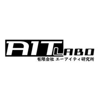 うんたん@エーアイティ研究所_運用担当 (@ait_labo_pr) Twitter profile photo