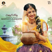 Manvita Fans (@manvitafans) 's Twitter Profile