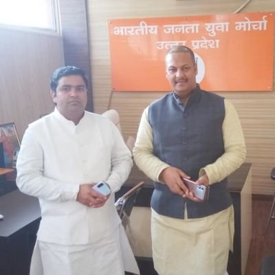 कार्यकर्ता , भारतीय जनता पार्टी-उत्तर प्रदेश