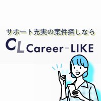 【公式】Career-LIKE (@likecareer) Twitter profile photo