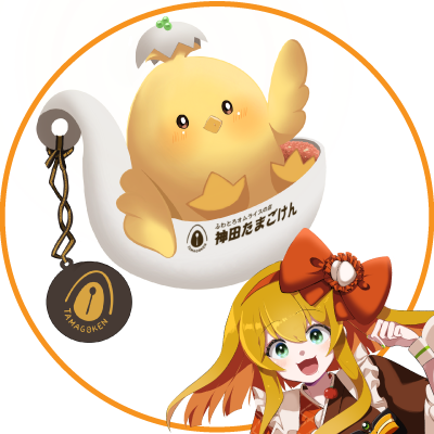 ハヤセ✪🍳ケンさんさんのプロフィール画像