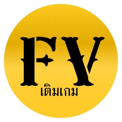 รับเติมเกม มีโปรทุกแพค
ราคาถูก เติมไว ❌ไม่โกง❌ ทรูวอลเลท(+ค่าธรรมเนียม1฿) | ธนาคาร
ตอบช้าทักไลน์เลยค้าบ ✨-รีฟอลเฟบก่อนทักตอบไว-✨ รีวิว: #เกมเกมFV