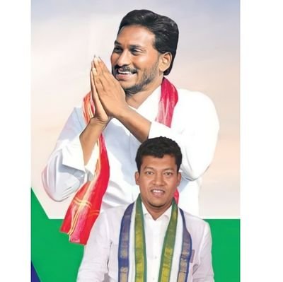 Ministers of State for Animal Husbandry, Dairy Development and Fisheries!
#TeamSeediri #ysrcp #palasa