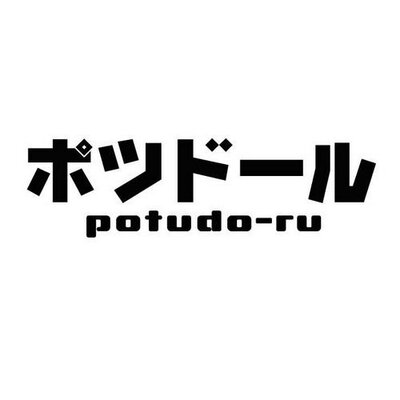 ポツドール制作部 On Twitter 米村亮太朗出演 本日19 30より放送の ｎｈｋスペシャル 未解決事件file 04 オウム真理教 地下鉄サリン事件 に米村亮太朗が出演いたします ぜひ ご覧ください Http T Co Eo7hs9uadg