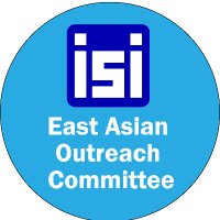 The ISI East Asian Outreach Committee (@isieaoc) 's Twitter Profile
