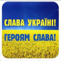 Ukraina (@fc_dimash_ua) 's Twitter Profile Photo