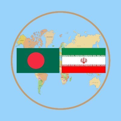 the official account of I.R. Iran's Embassy in Dhaka, Bangladesh