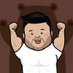 🐻หมีก็มีหัวจ.ว.ย.ไหมครับ🐻 (@2022mhee) Twitter profile photo 🐻หมีก็มีหัวจ.ว.ย.ไหมครับ🐻 (@2022mhee) Twitter profile photo