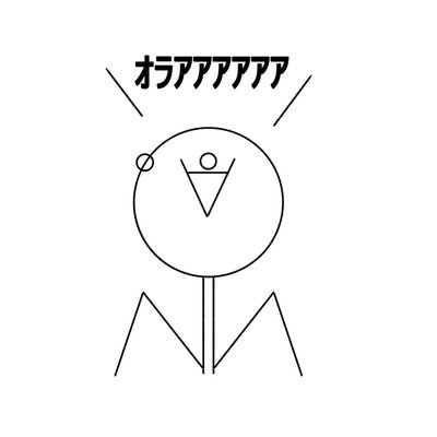 YAージさんのプロフィール画像
