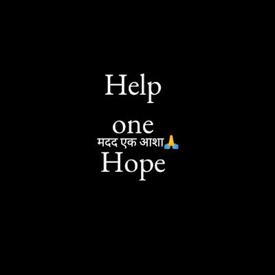 HelponeHope1's profile picture. Lekhak ✍️✍️