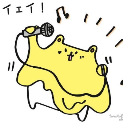 abdullahalqamdi's profile picture. 筋膜ケアと骨盤底筋から人生を豊かに・・