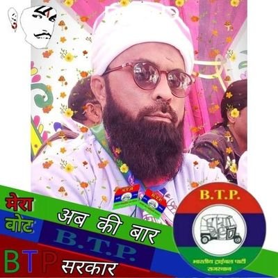 FirozKh31655368's profile picture. Urdu taecher