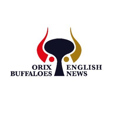 O-BEN provides all the Orix Buffaloes news you want… in English! 日本語OK!🇯🇵🙆‍♂️. オリックス・バファローズ⚾️ Don't Cage Your Inner Buffalo. 猛牛伏草